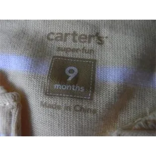 Guangzhou Shanmu Garment Accessories Co., Ltd. - Packaging & Printing reference image 1
