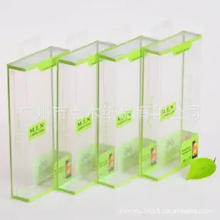 Guangzhou Dianmu Paper Products Co., Ltd. - Packaging & Printing reference image 2