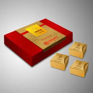 Guangzhou Dianmu Paper Products Co., Ltd. - Packaging & Printing reference image 4
