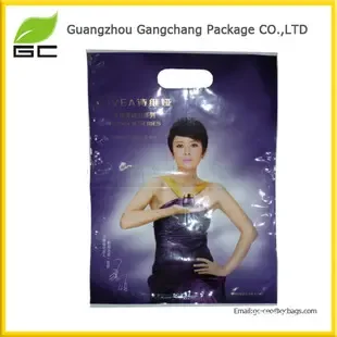 Guangzhou Gangchang Packaging Products Co., Ltd. - Packaging & Printing reference image 1