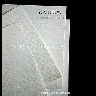Guangzhou Baiyun District Huangshi Caihong Paper Trade Co., Ltd. - Packaging & Printing reference image 2