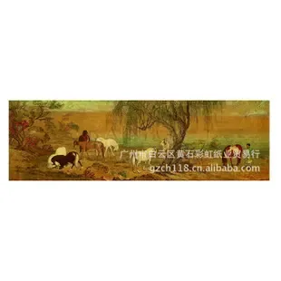 Guangzhou Baiyun District Huangshi Caihong Paper Trade Co., Ltd. - Packaging & Printing reference image 5