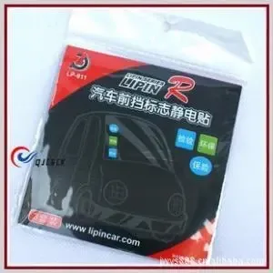 Guangzhou Jiawei Printing Co., Ltd. - Packaging & Printing reference image 2