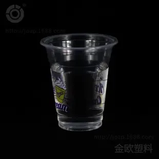 Guangzhou Jinou Plastic Products Co., Ltd. - Packaging & Printing reference image 1