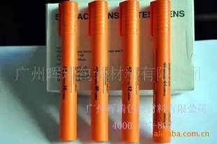 Guangzhou Huirui Packaging Materials Co., Ltd. - Packaging & Printing reference image 2