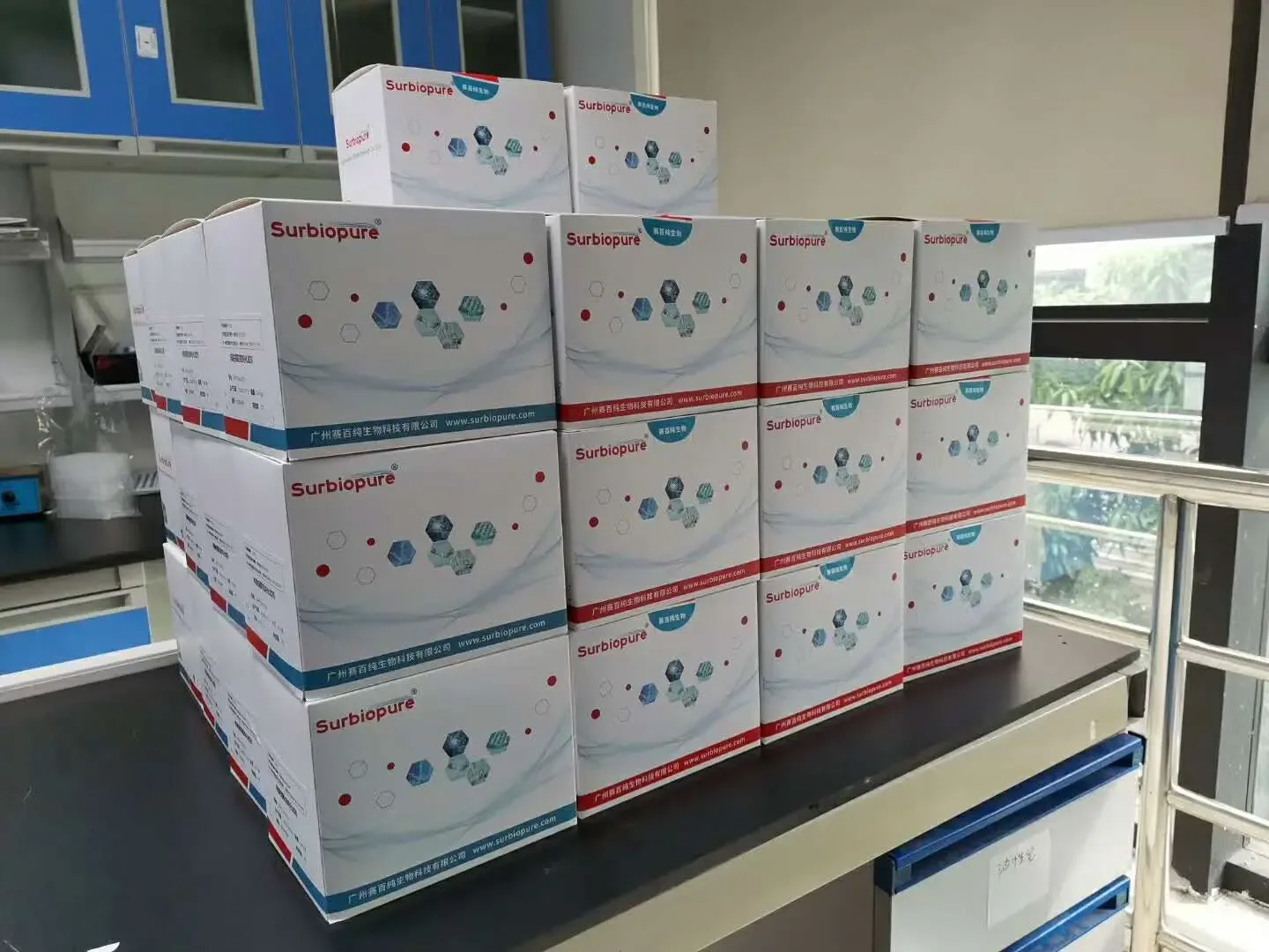 Guangzhou Feidi Biotechnology Co., Ltd. - Chemicals reference image 5