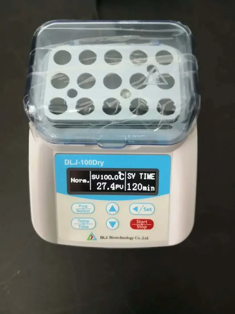 Guangzhou Feidi Biotechnology Co., Ltd. - Chemicals reference image 6
