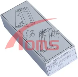 Guangzhou Tommys Electronic Technology Co., Ltd. - Electronics reference image 2