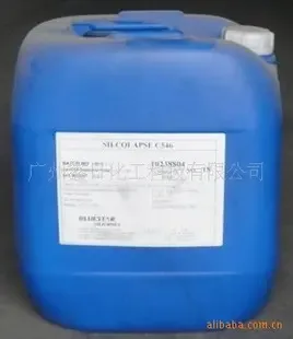Guangzhou Xinri Chemical Technology Co., Ltd. - Daily Necessities reference image 1