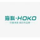Guangzhou Haikē Electronic Technology Co., Ltd. - Textiles reference image 1