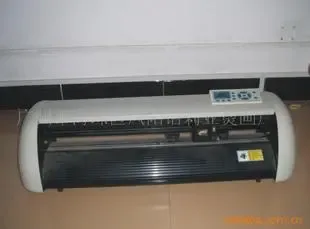 Guangzhou Yulia Hot Transfer Co., Ltd. - Clothing reference image 1