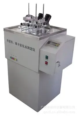 Guangzhou Xiangli Instruments Co., Ltd. - Textiles reference image 2