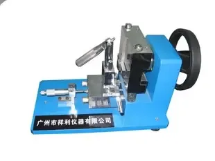 Guangzhou Xiangli Instruments Co., Ltd. - Textiles reference image 3