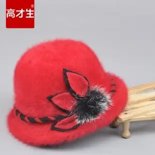 Pan Yang Pan - Daily Necessities reference image 7