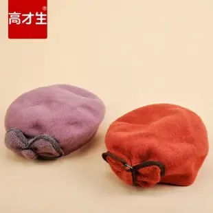 Pan Yang Pan - Daily Necessities reference image 8