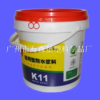 Guangzhou Heisenberg Plastic Products Factory - Packaging & Printing reference image 4