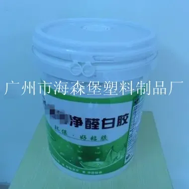Guangzhou Heisenberg Plastic Products Factory - Packaging & Printing reference image 5