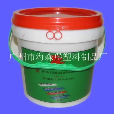 Guangzhou Heisenberg Plastic Products Factory - Packaging & Printing reference image 9