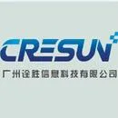 Guangzhou Quansheng Information Technology Co., Ltd. - Electronics reference image 6