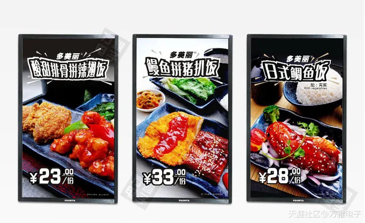 Guangzhou Fangya Electronics Co., Ltd. - Electronics reference image 1