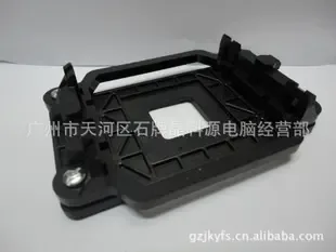 Guangzhou Tianhe District Shipai Jingkeyuan Computer Business Department - Electronics reference image 1