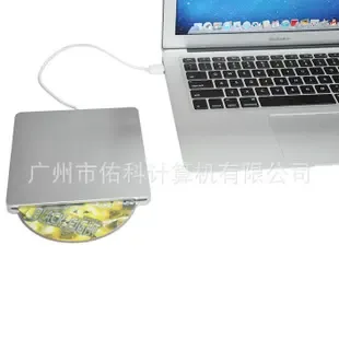 Guangzhou Youke Computer Co., Ltd. - Electronics reference image 2