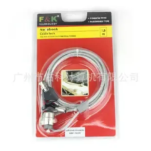Guangzhou Youke Computer Co., Ltd. - Electronics reference image 3