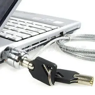 Guangzhou Youke Computer Co., Ltd. - Electronics reference image 4