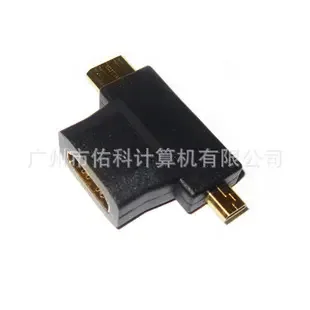 Guangzhou Youke Computer Co., Ltd. - Electronics reference image 5