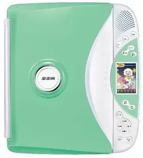 Ma Min - Electronics reference image 2