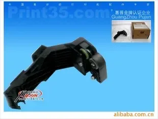 Guangzhou Pujun Office Equipment Co., Ltd. - Packaging & Printing reference image 1