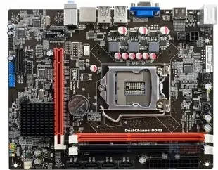 Liang Qiong - Electronics reference image 6