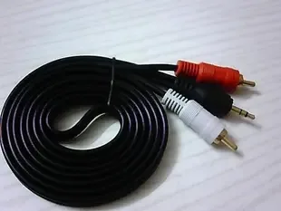 Liang Qiong - Electronics reference image 7