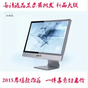 Zhao Qianhuang - Electronics reference image 1