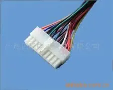 Guangzhou Yilong Electronic Technology Co., Ltd. - Electronics reference image 1