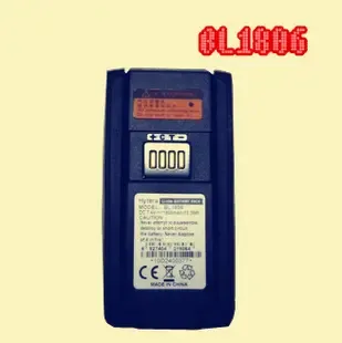 Guangzhou Zhouxun Communication Equipment Co., Ltd. - Electronics reference image 1