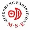Guangzhou Mingsheng Exhibition Service Co., Ltd. - Electronics reference image 10