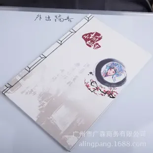 Guangzhou Guangsen Business Co., Ltd. - Packaging & Printing reference image 1