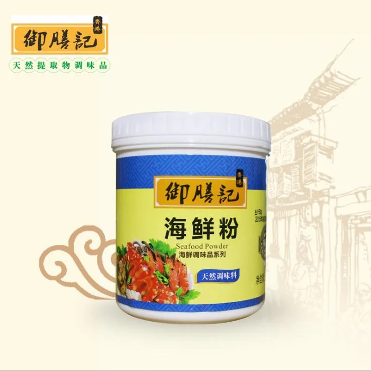 Guangzhou Weiyan Bioengineering Technology Co., Ltd. - Food & Beverage reference image 2