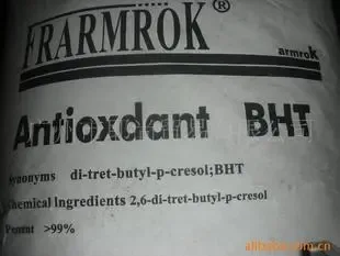 Guangzhou Yeshang Trade Co., Ltd. - Chemicals reference image 3