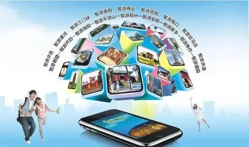 Guangzhou Character Era Technology Co., Ltd. - Electronics reference image 1