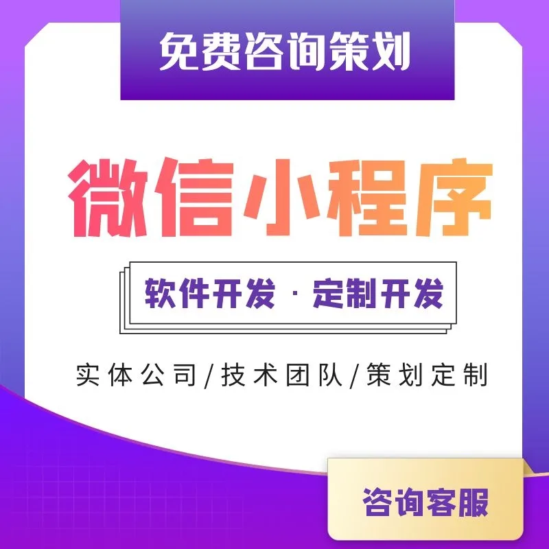 Guangzhou Character Era Technology Co., Ltd. - Electronics reference image 2