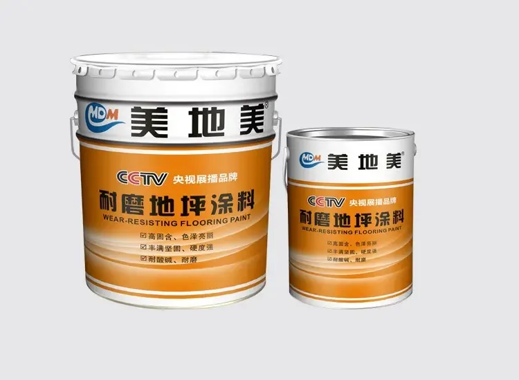 Guangzhou Meidi Chemical Co., Ltd. - Chemicals reference image 6