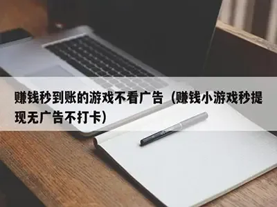 Foshan Chancheng District Chaoyuan Gongchuang Information Technology Consulting Service Department - Electronics reference image 2
