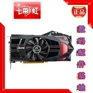Guangzhou Tianchao Digital Technology Co., Ltd. - Electronics reference image 1