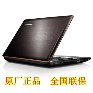 Guangzhou Tianchao Digital Technology Co., Ltd. - Electronics reference image 4