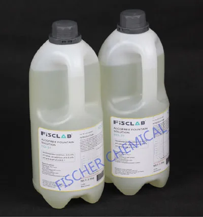 Guangzhou Feishi Chemical Co., Ltd. - Packaging & Printing reference image 1