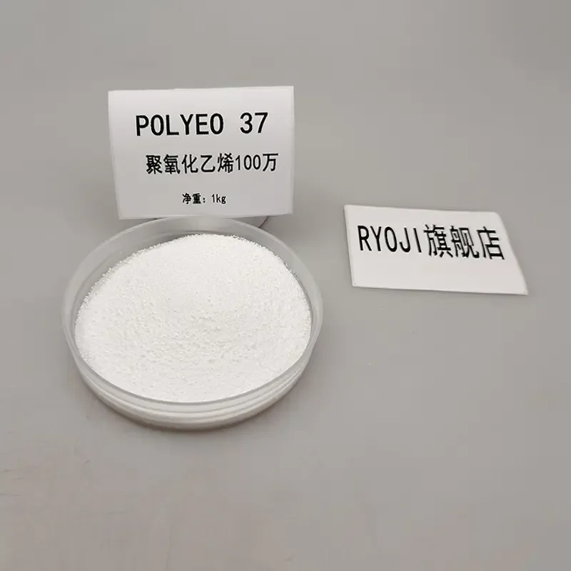 Guangzhou Lihou Trade Co., Ltd. - Chemicals reference image 2