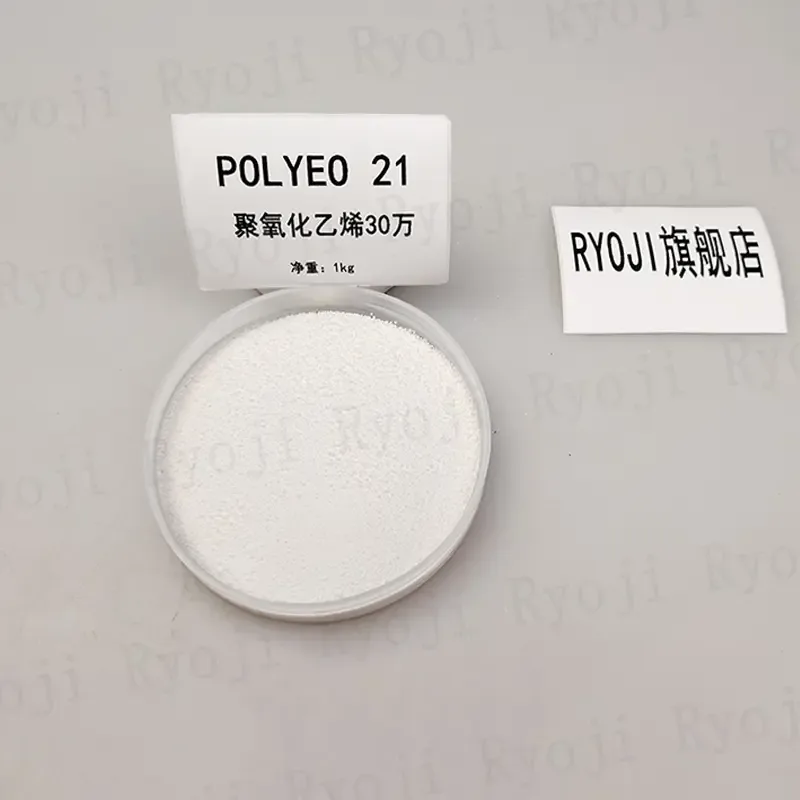Guangzhou Lihou Trade Co., Ltd. - Chemicals reference image 4