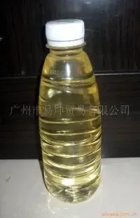 Guangzhou Qiyuanfeng Trading Co., Ltd. - Chemicals reference image 3